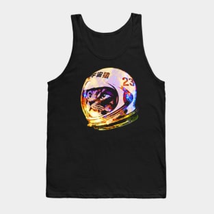 Astronaut Space Cat (deep galaxy version) Tank Top